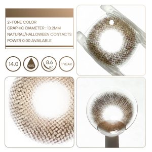 Unibling Latte Brown (1-Year)