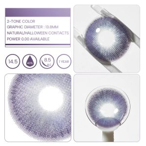 Unibling Comet Purple (1-Year)