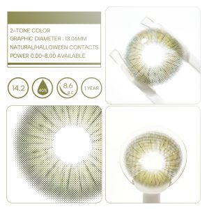 Unibling Rome Time Oliver (1-Year)