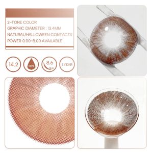 Unibling Lucency Brown (1-Year)