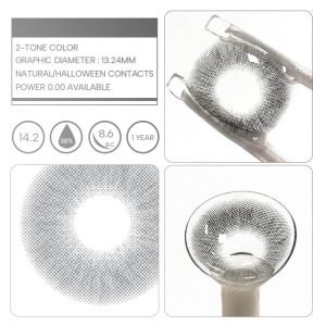 Unibling Denim Gray (1-Year)