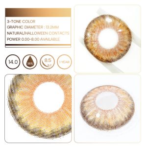 Unibling Trinity Brown (1-Year)