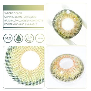 Unibling Trinity Green (1-Year)