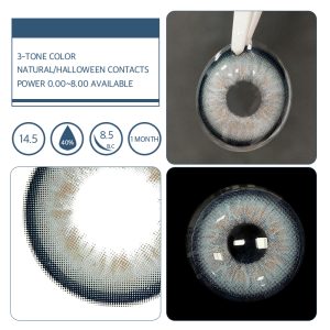 Unibling Bloom Blue (1-Month)