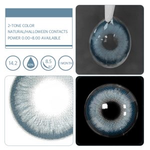 Unibling Ripple Blue (1-Month)