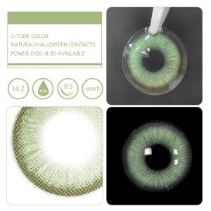 Unibling Ripple Green (1-Month)