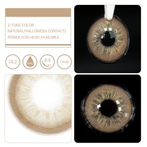 Unibling Glacier II Brown (1-Year)