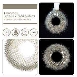 Unibling Glacier II Grey (1-Year)