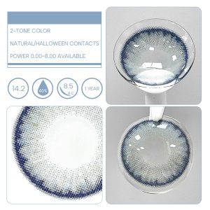 Unibling Solara Blue (1-Month)