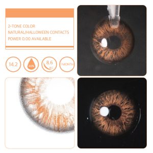 Unibling Flirting Brown (1-Month)