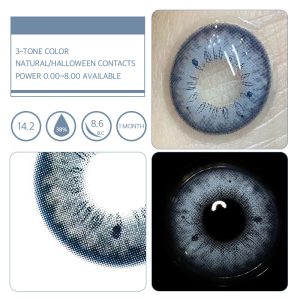 Unibling Iffy Blue (1-Month)