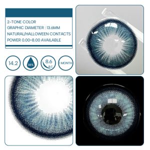 Unibling Seattle Blue (1-Month)