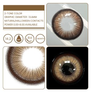 Unibling Seattle Brown (1-Month)