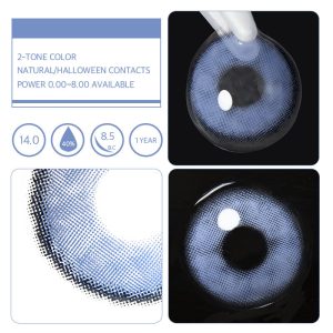 Unibling Marina Blue (1-Year)