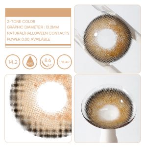 Unibling Wild DNA Brown (1-Year)