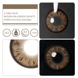 Unibling Jasmine Brown (1-Year)