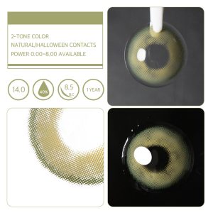 Unibling Marina Green (1-Year)