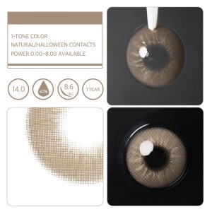 Unibling Eros Grey (1-Year)