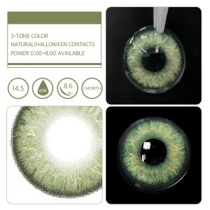 Unibling Rime Green (1-Year)