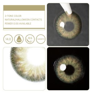 Unibling Cookie Green (1-Month)