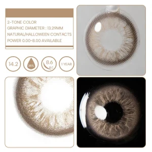 Unibling Glacier Brown (1-Year)