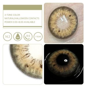 Unibling Iffy Bronze (1-Year)