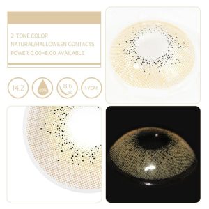 Unibling Ocean Brown (1-Year)